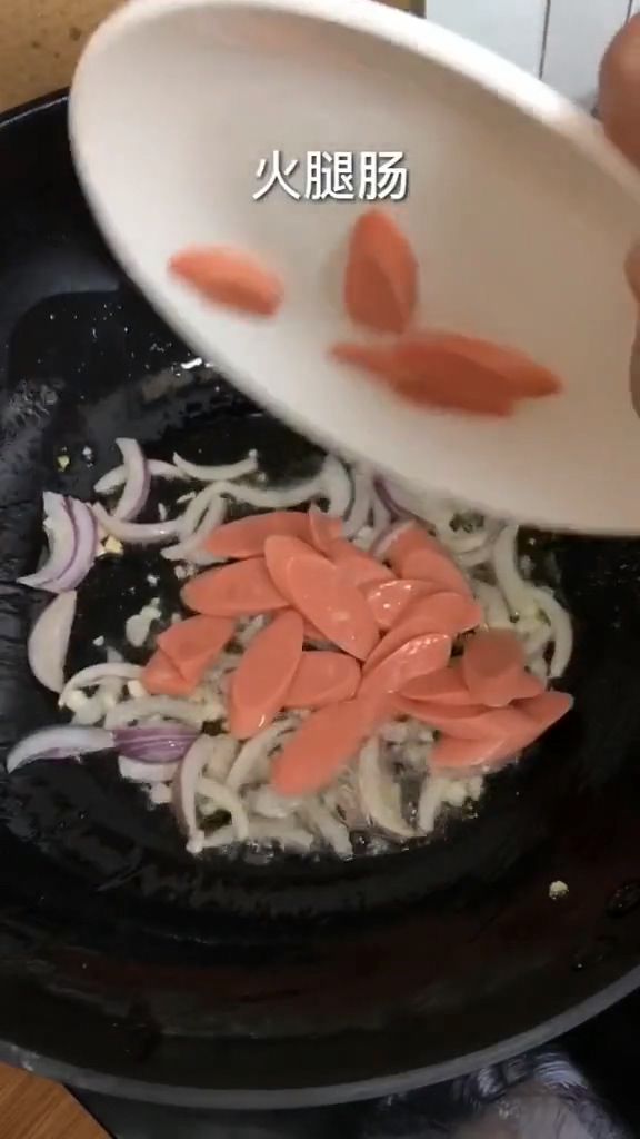 家常炒年糕的做法-家常味炒菜譜-易網(wǎng)健康養(yǎng)生網(wǎng) 家常炒年糕的做法-家常味炒菜譜