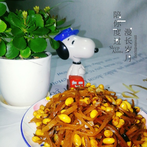 芥菜絲炒黃豆的做法-家常味炒菜譜-易網健康養生網 芥菜絲炒黃豆的做法-家常味炒菜譜