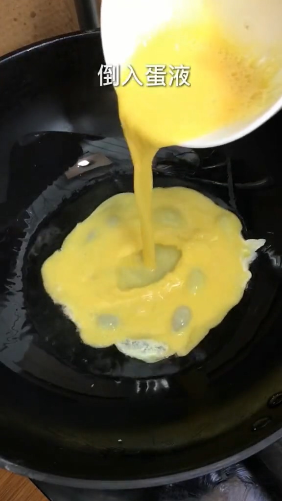 家常炒年糕的做法-家常味炒菜譜-易網(wǎng)健康養(yǎng)生網(wǎng) 家常炒年糕的做法-家常味炒菜譜