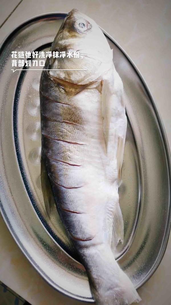 香芹燒花鏈的做法-家常味燒菜譜