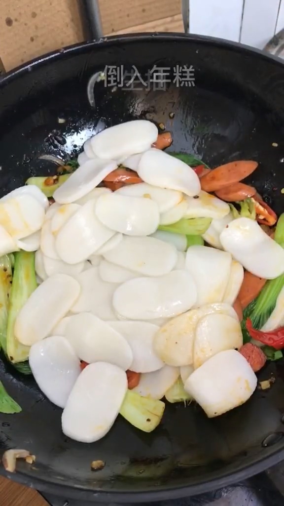 家常炒年糕的做法-家常味炒菜譜-易網(wǎng)健康養(yǎng)生網(wǎng) 家常炒年糕的做法-家常味炒菜譜