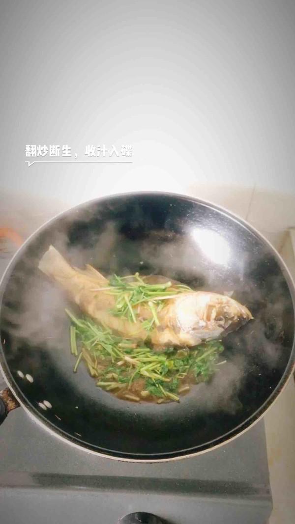 香芹燒花鏈的做法-家常味燒菜譜