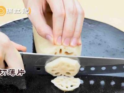 減肥餐 | 蓮藕夾肉的做法-家常味蒸菜譜