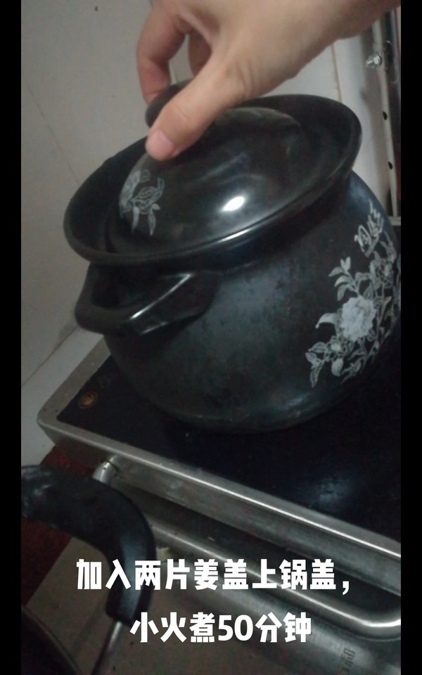 花旗參煲烏雞湯的做法-家常味煮菜譜-易網健康養生網 花旗參煲烏雞湯的做法-家常味煮菜譜