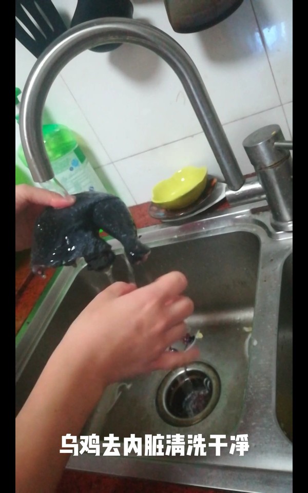 花旗參煲烏雞湯的做法-家常味煮菜譜-易網健康養生網 花旗參煲烏雞湯的做法-家常味煮菜譜