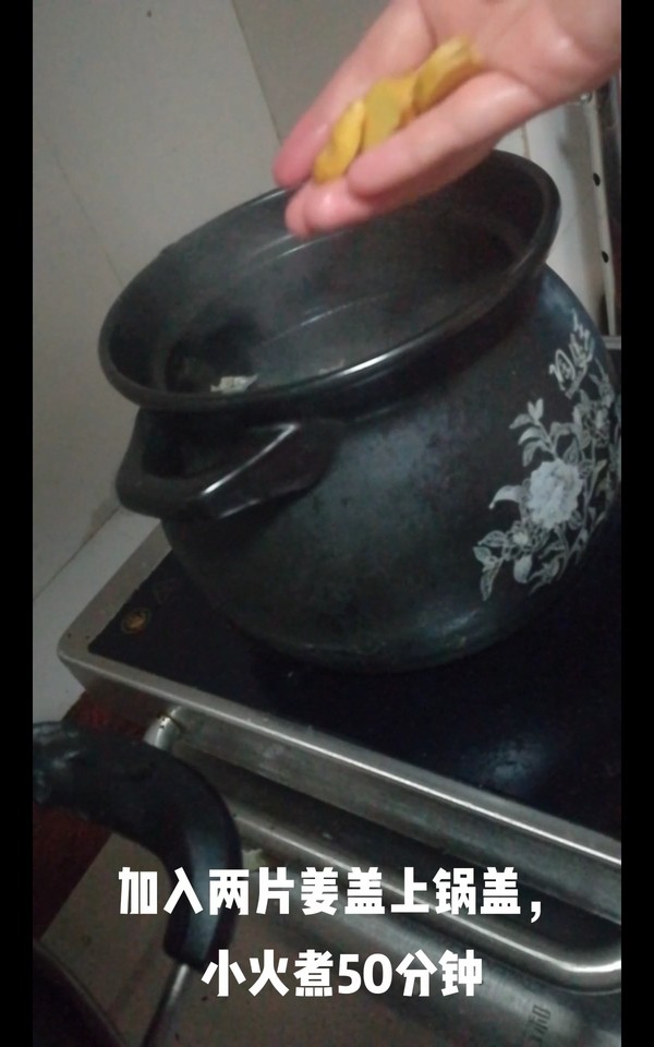 花旗參煲烏雞湯的做法-家常味煮菜譜-易網健康養生網 花旗參煲烏雞湯的做法-家常味煮菜譜