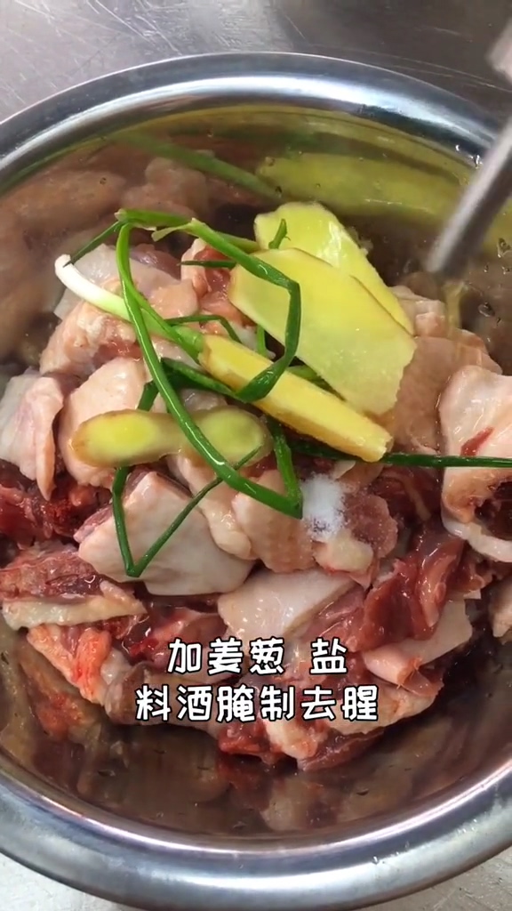 啤酒鴨的做法-家常味炒菜譜-易網健康養生網 啤酒鴨的做法-家常味炒菜譜