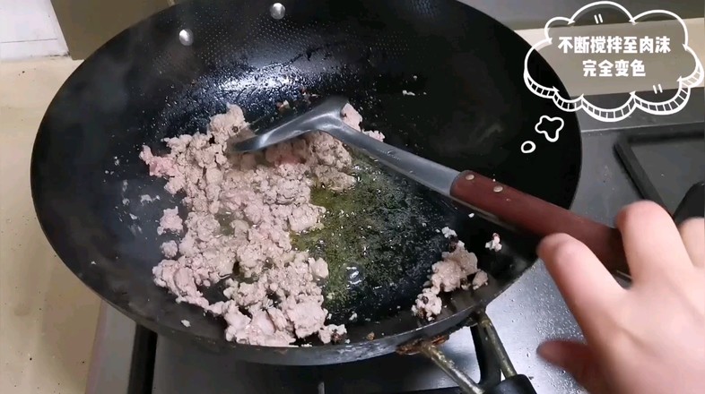 醬香肉沫的做法-醬香味炒菜譜