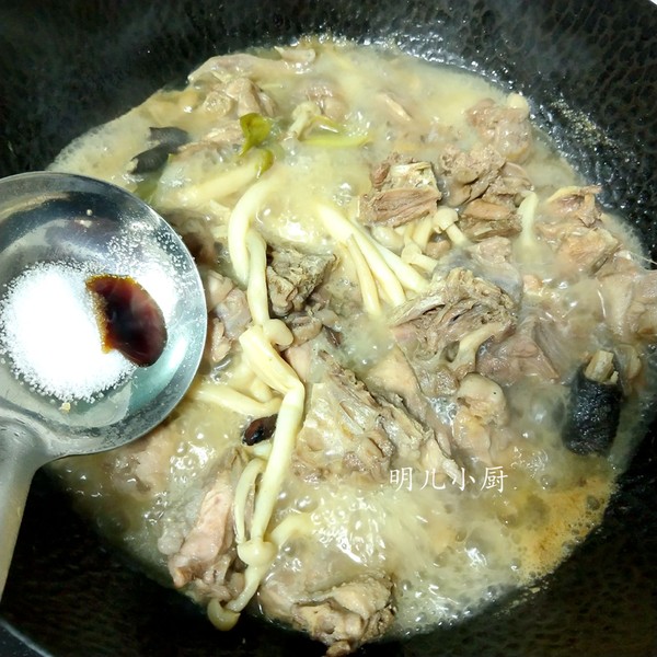 白玉菇燉雞的做法-家常味燉菜譜-易網(wǎng)健康養(yǎng)生網(wǎng) 白玉菇燉雞的做法-家常味燉菜譜