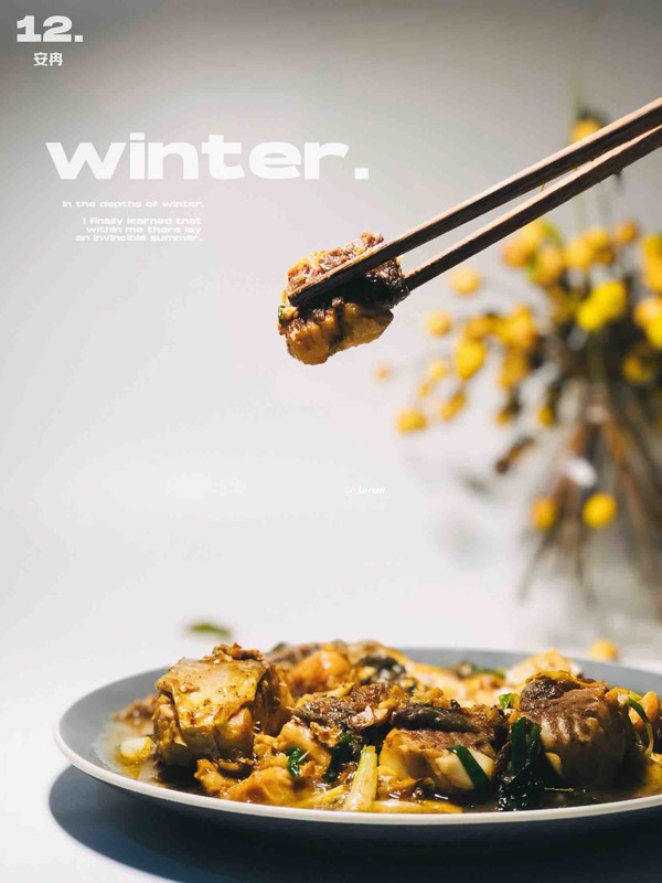 萬家香之紅燒草魚的做法-醬香味燒菜譜-易網健康養生網 萬家香之紅燒草魚的做法-醬香味燒菜譜