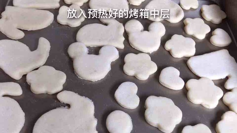 山藥泡餅的做法-甜味烤菜譜-易網健康養生網 山藥泡餅的做法-甜味烤菜譜