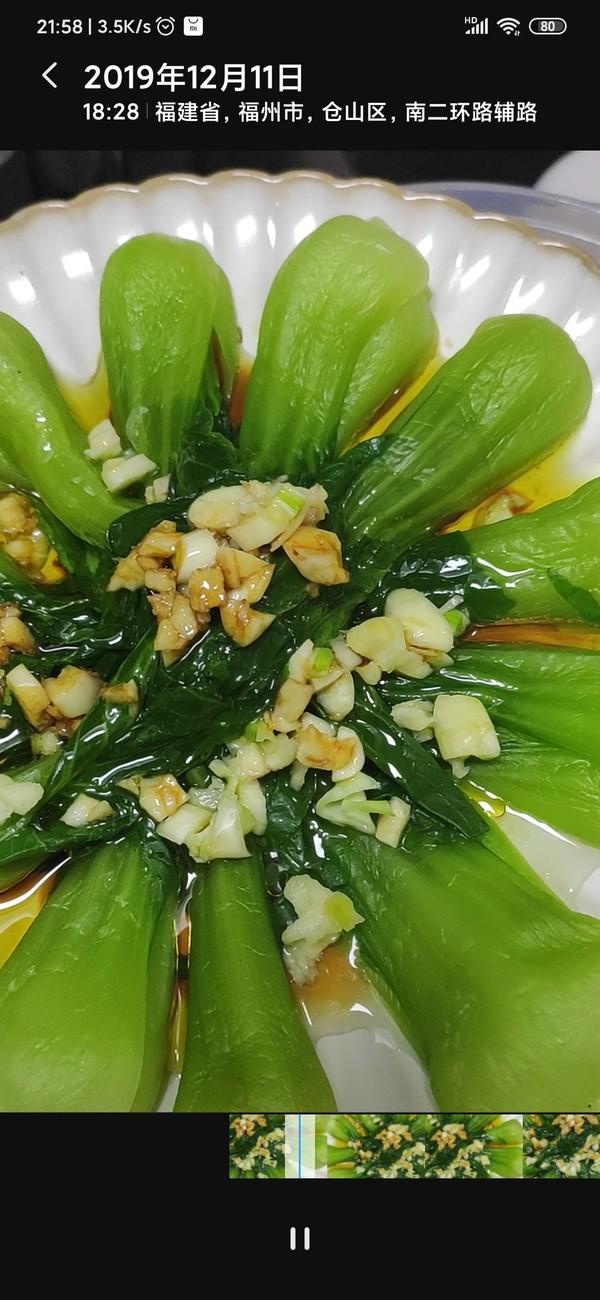 蒜蓉翡翠菜的做法-家常味煮菜譜