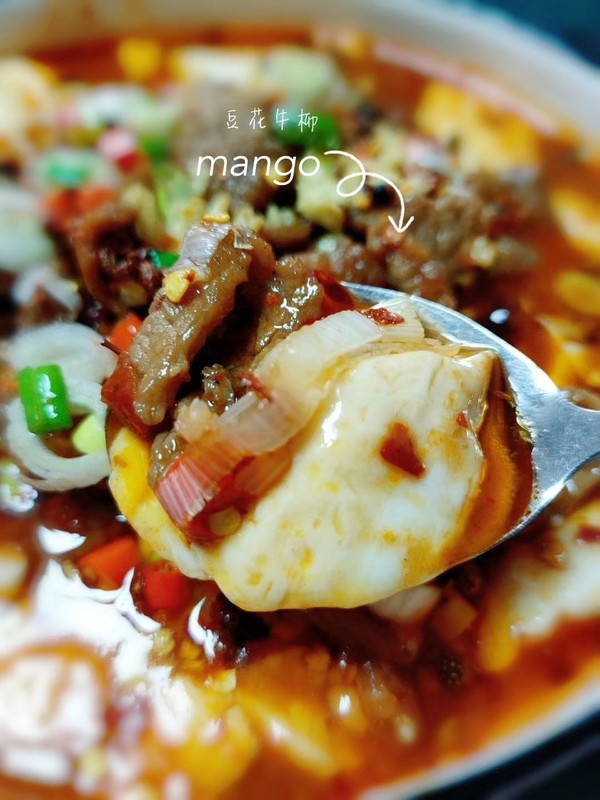 豆花牛柳的做法-麻辣味炒菜譜-易網(wǎng)健康養(yǎng)生網(wǎng) 豆花牛柳的做法-麻辣味炒菜譜