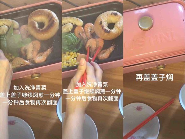 快手早餐系列~~高蛋白低卡早餐的做法-家常味煎菜譜-易網(wǎng)健康養(yǎng)生網(wǎng) 快手早餐系列~~高蛋白低卡早餐的做法-家常味煎菜譜