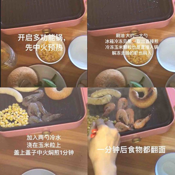 快手早餐系列~~高蛋白低卡早餐的做法-家常味煎菜譜-易網(wǎng)<a href=http://www.xllyou.com/ target=_blank class=infotextkey>健康養(yǎng)生</a>網(wǎng) 快手早餐系列~~高蛋白低卡早餐的做法-家常味煎菜譜