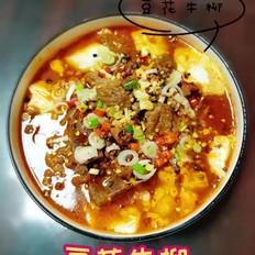 豆花牛柳的做法-麻辣味炒菜譜