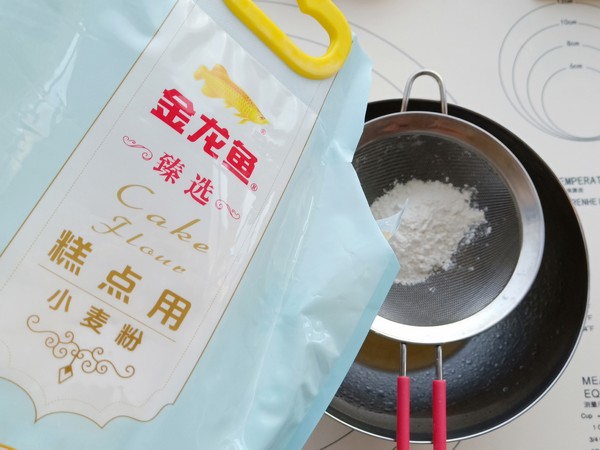 麋鹿蛋糕卷的做法-甜味烤菜譜-易網(wǎng)健康養(yǎng)生網(wǎng) 麋鹿蛋糕卷的做法-甜味烤菜譜