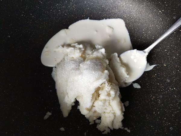 藍莓山藥西多士的做法-果味煎菜譜