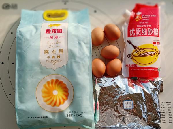 麋鹿蛋糕卷的做法-甜味烤菜譜-易網(wǎng)<a href=http://www.xllyou.com/ target=_blank class=infotextkey>健康養(yǎng)生</a>網(wǎng) 麋鹿蛋糕卷的做法-甜味烤菜譜