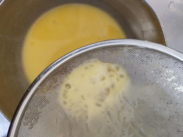 藍莓山藥西多士的做法-果味煎菜譜