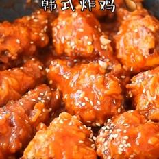 韓式炸雞的做法-家常味炸菜譜