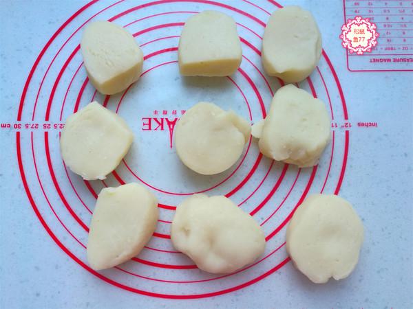 燙面油炸糕的做法-家常味炸菜譜-易網健康養(yǎng)生網 燙面油炸糕的做法-家常味炸菜譜