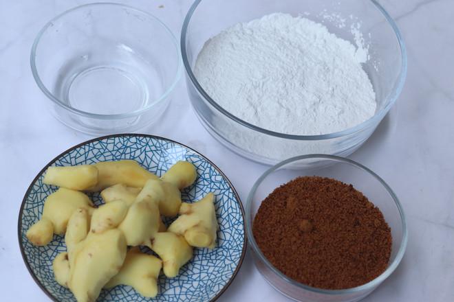 紅糖姜軟糖的做法-姜汁味蒸菜譜-易網<a href=http://www.xllyou.com/ target=_blank class=infotextkey>健康養生</a>網 紅糖姜軟糖的做法-姜汁味蒸菜譜