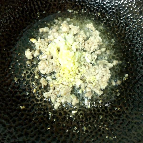 蒸金針菇的做法-家常味蒸菜譜