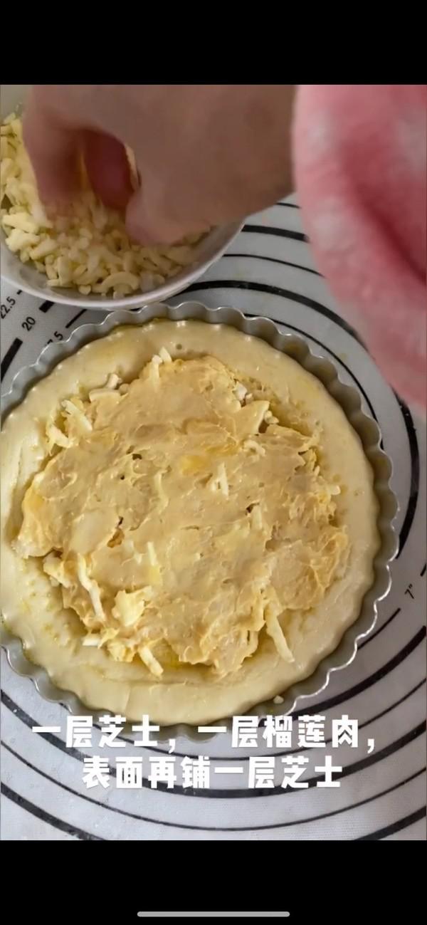 榴蓮披薩的做法-甜味烤菜譜-易網健康養生網 榴蓮披薩的做法-甜味烤菜譜