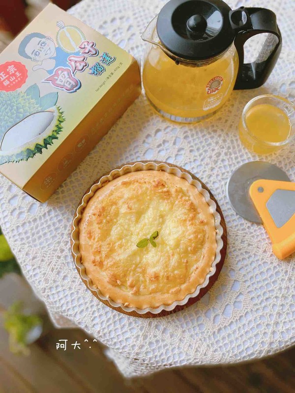 榴蓮披薩的做法-甜味烤菜譜-易網健康養生網 榴蓮披薩的做法-甜味烤菜譜