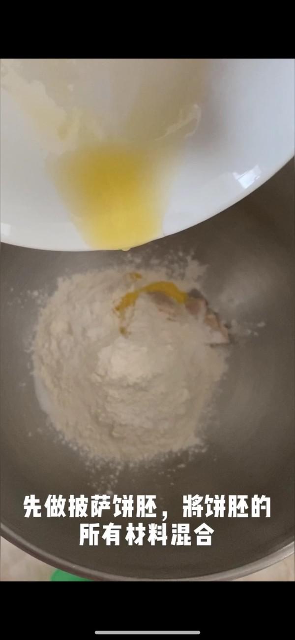 榴蓮披薩的做法-甜味烤菜譜-易網<a href=http://www.xllyou.com/ target=_blank class=infotextkey>健康養生</a>網 榴蓮披薩的做法-甜味烤菜譜