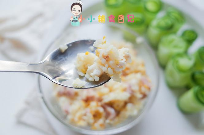 12個月以上香腸鱈魚炒蛋粒粒面的做法-家常味蒸菜譜