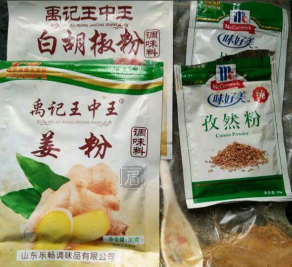 烤豬蹄的做法-咸鮮味烤菜譜-易網健康養生網 烤豬蹄的做法-咸鮮味烤菜譜