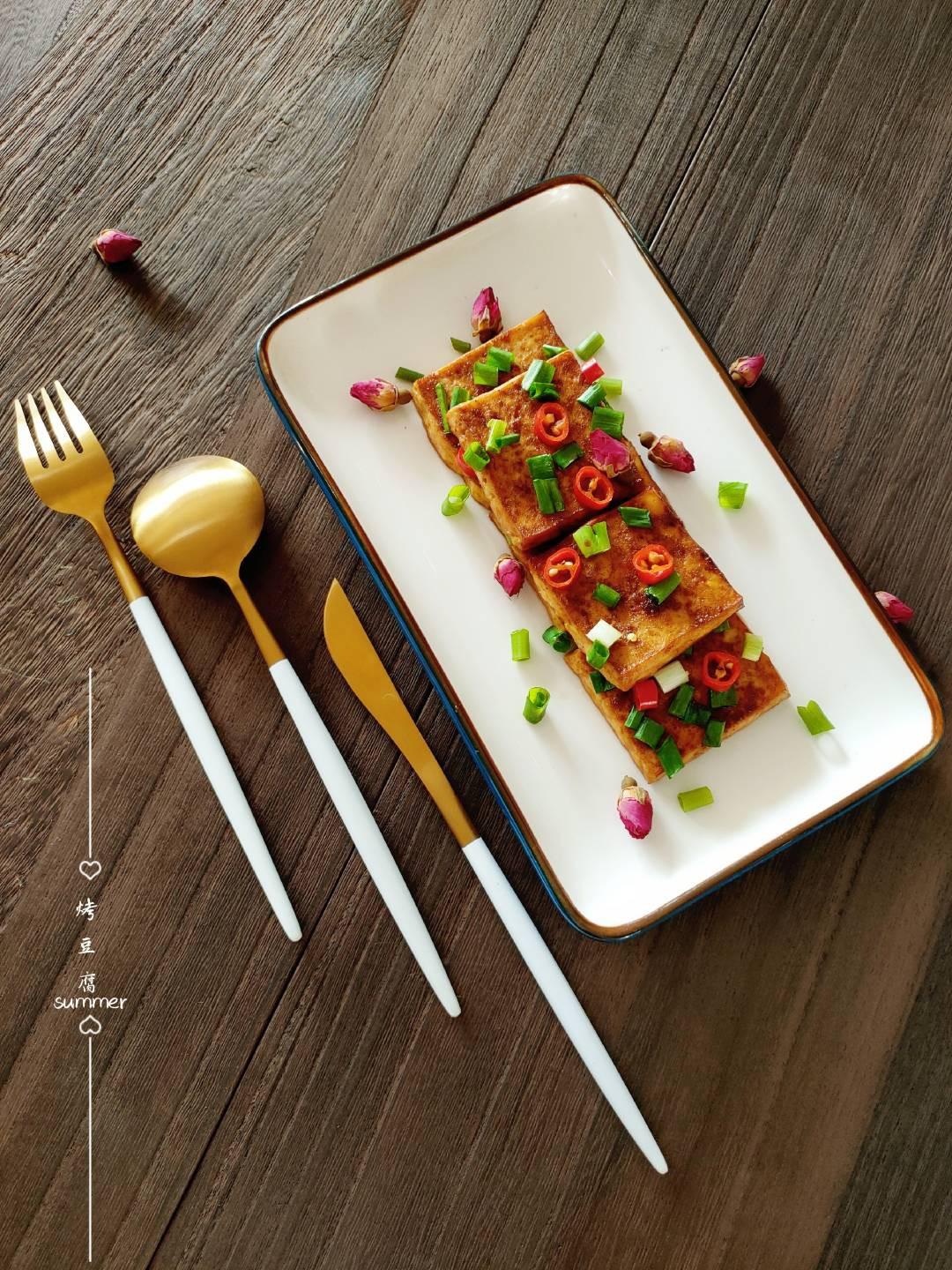 烤豆腐的做法-香辣味烤菜譜-易網健康養生網 烤豆腐的做法-香辣味烤菜譜