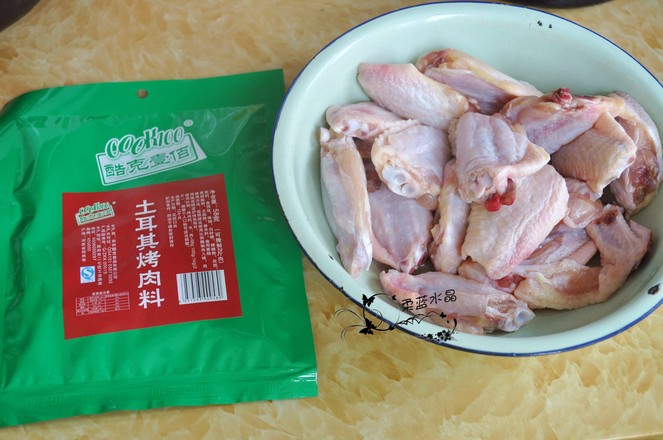 土耳其烤雞翅的做法-家常味烤菜譜-易網<a href=http://www.xllyou.com/ target=_blank class=infotextkey>健康養生</a>網 土耳其烤雞翅的做法-家常味烤菜譜