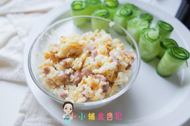 12個月以上香腸鱈魚炒蛋粒粒面的做法-家常味蒸菜譜