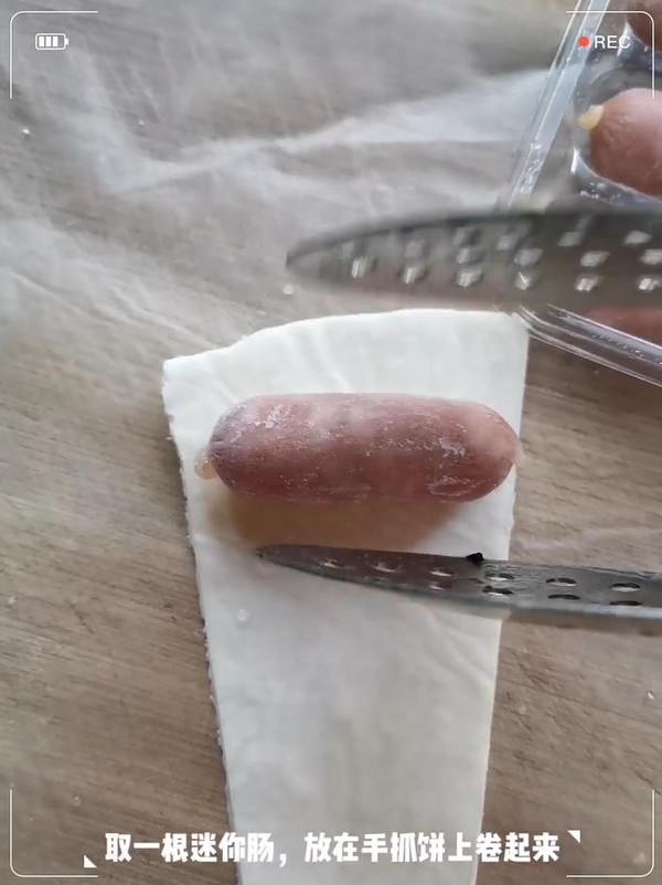 香腸酥皮卷的做法-家常味烤菜譜-易網健康養生網 香腸酥皮卷的做法-家常味烤菜譜