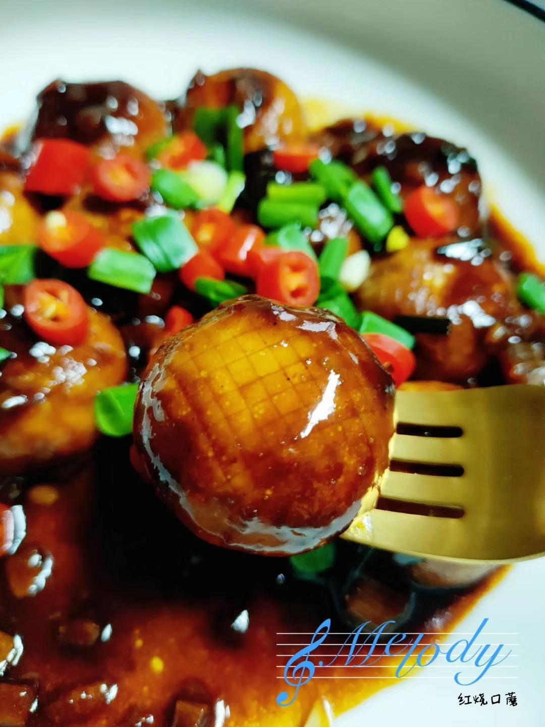 紅燒口蘑的做法-家常味燒菜譜-易網健康養生網 紅燒口蘑的做法-家常味燒菜譜