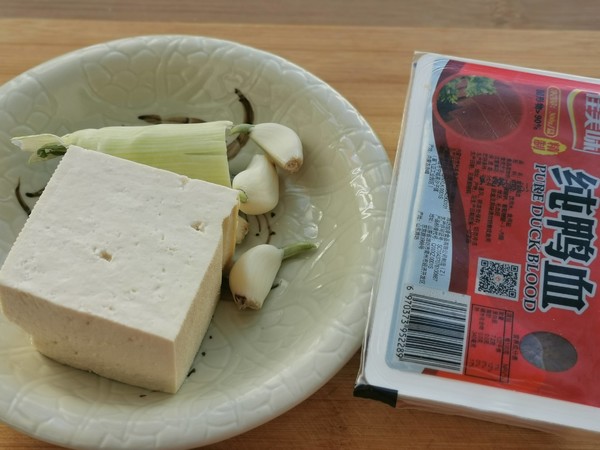 鴛鴦豆腐的做法-家常味炒菜譜-易網<a href=http://www.xllyou.com/ target=_blank class=infotextkey>健康養生</a>網 鴛鴦豆腐的做法-家常味炒菜譜