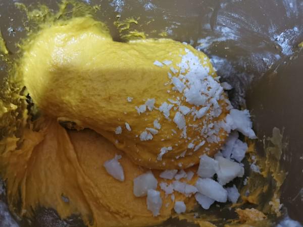 南瓜蜜豆華夫餅的做法-甜味烘焙菜譜