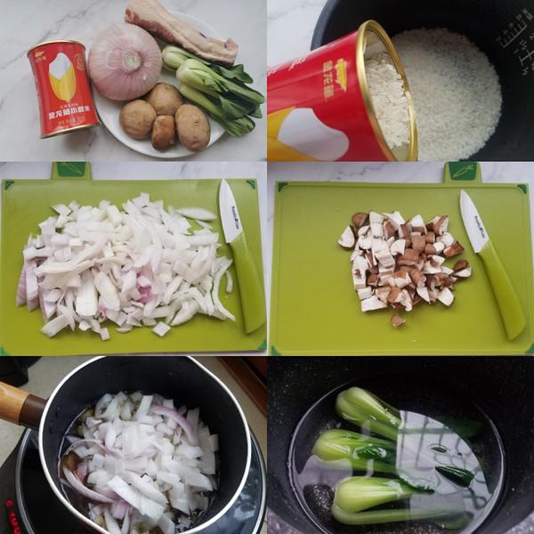 鹵肉飯的做法-家常味煮菜譜-易網<a href=http://www.xllyou.com/ target=_blank class=infotextkey>健康養生</a>網 鹵肉飯的做法-家常味煮菜譜