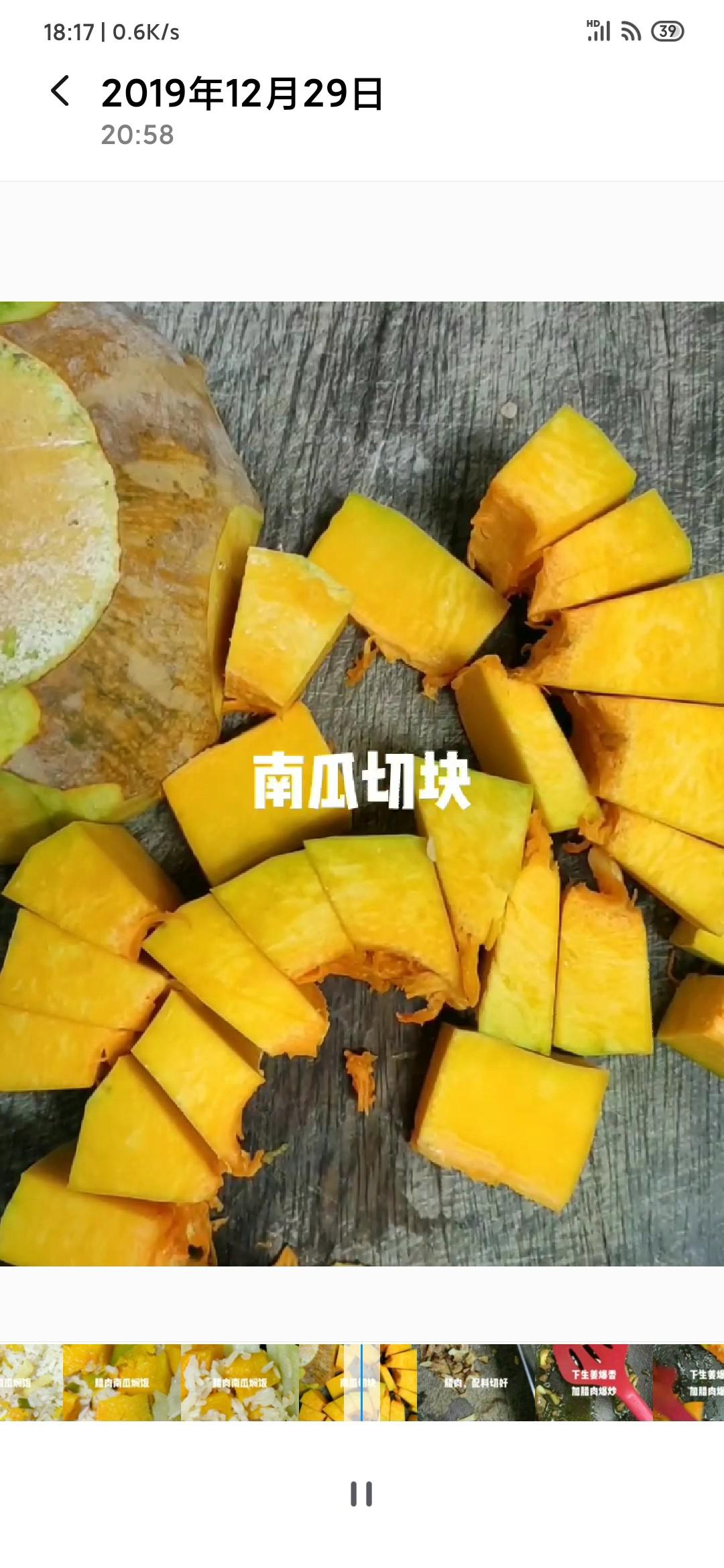 臘肉南瓜燜飯的做法-家常味煮菜譜-易網<a href=http://www.xllyou.com/ target=_blank class=infotextkey>健康養生</a>網 臘肉南瓜燜飯的做法-家常味煮菜譜