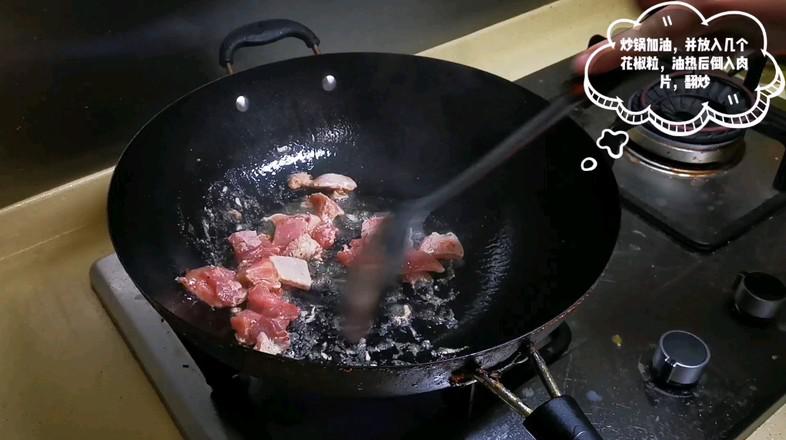 茄子肉丁的做法-家常味炒菜譜-易網健康養生網 茄子肉丁的做法-家常味炒菜譜