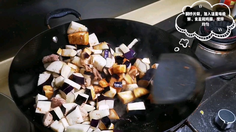 茄子肉丁的做法-家常味炒菜譜-易網健康養生網 茄子肉丁的做法-家常味炒菜譜