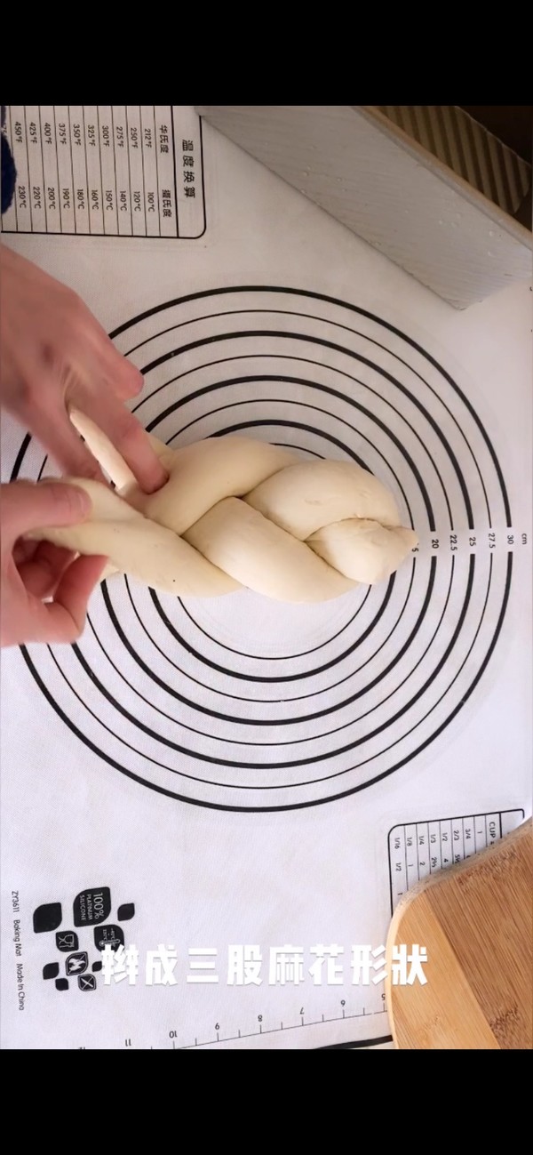 蔓越莓吐司的做法-甜味烤菜譜-易網(wǎng)健康養(yǎng)生網(wǎng) 蔓越莓吐司的做法-甜味烤菜譜