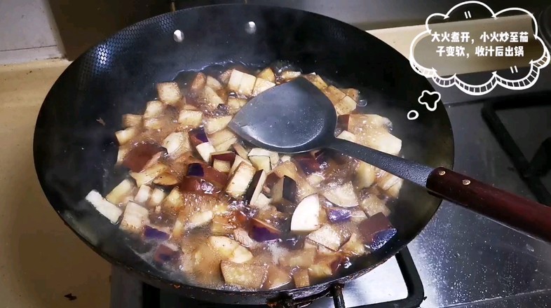 茄子肉丁的做法-家常味炒菜譜-易網健康養生網 茄子肉丁的做法-家常味炒菜譜