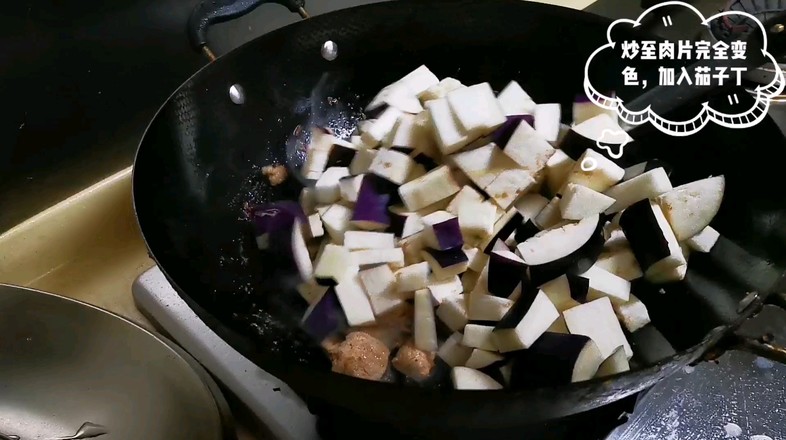 茄子肉丁的做法-家常味炒菜譜-易網健康養生網 茄子肉丁的做法-家常味炒菜譜