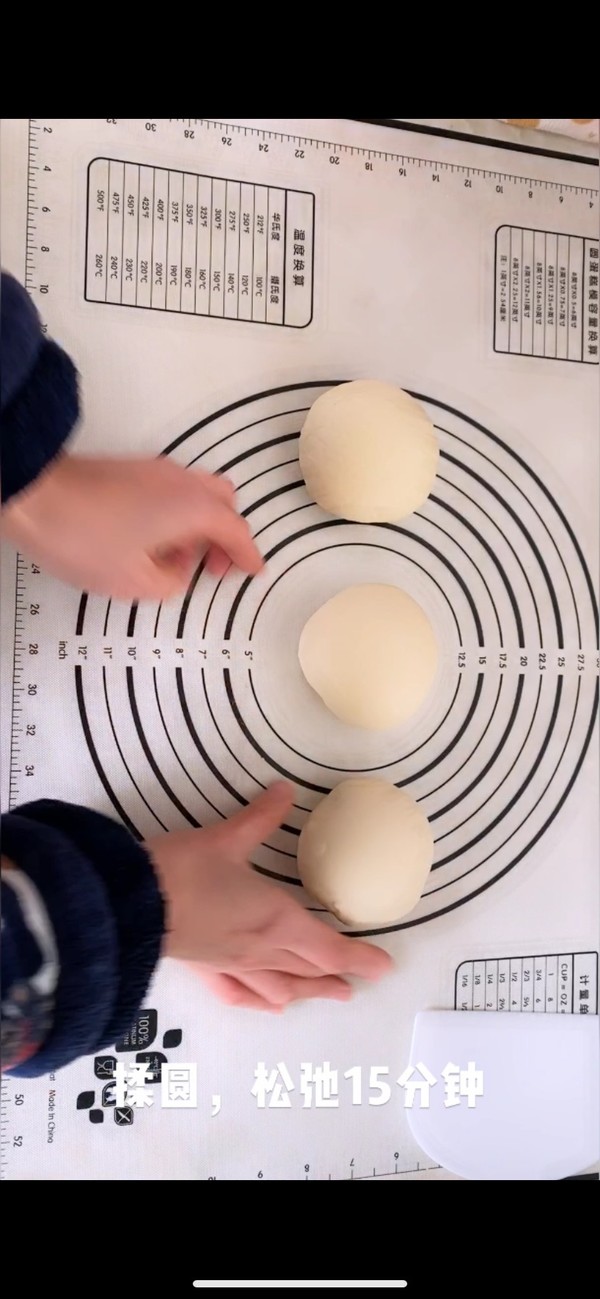 蔓越莓吐司的做法-甜味烤菜譜-易網(wǎng)健康養(yǎng)生網(wǎng) 蔓越莓吐司的做法-甜味烤菜譜