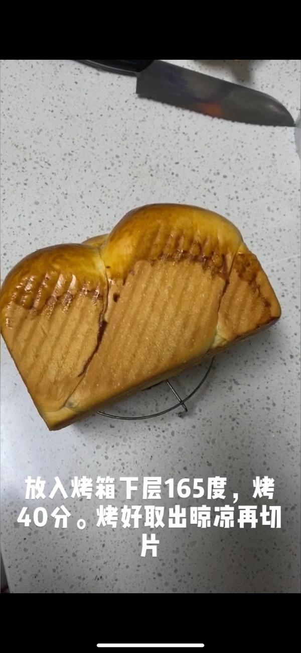 蔓越莓吐司的做法-甜味烤菜譜-易網(wǎng)健康養(yǎng)生網(wǎng) 蔓越莓吐司的做法-甜味烤菜譜