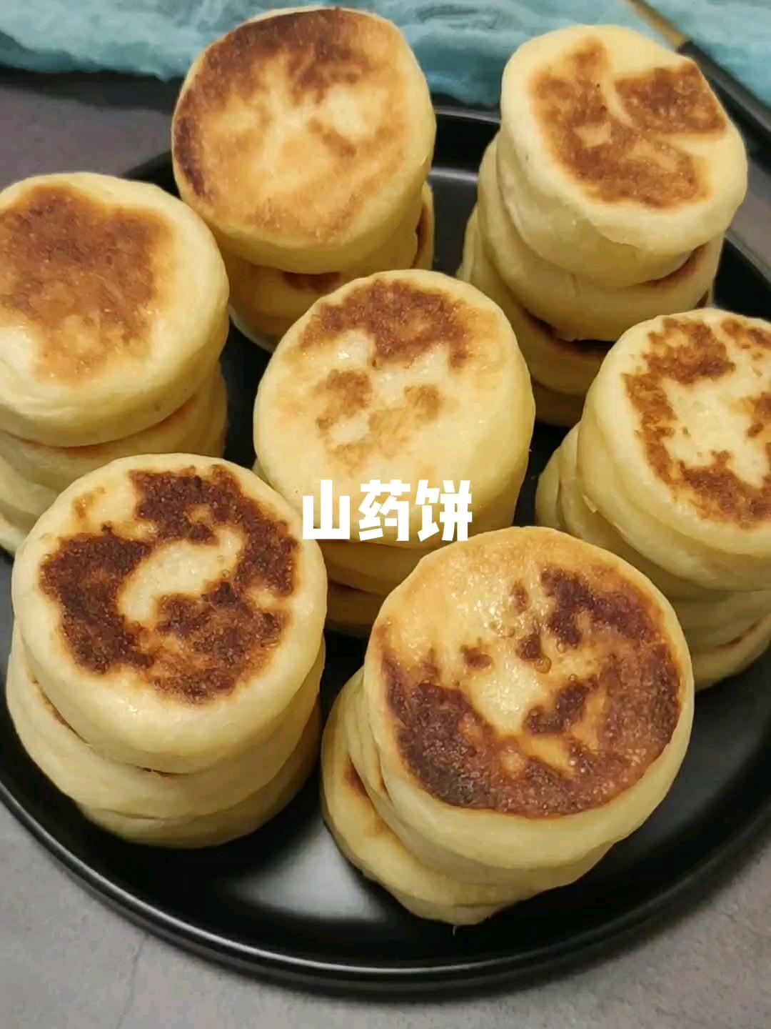 面粉不要再蒸著吃啦，加點山藥，美味的做法-甜味蒸菜譜